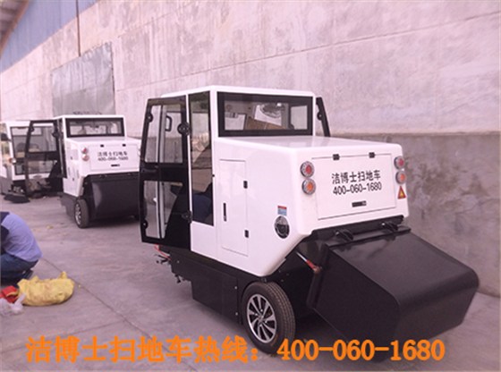 掃地車 掃地車