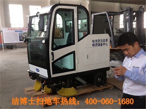 掃路車(chē)