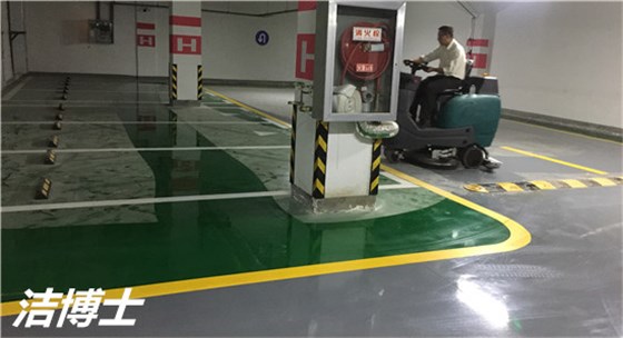 電動洗地機 電動洗地機