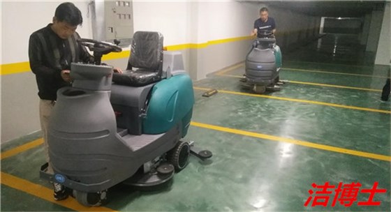 駕駛洗地機(jī) 駕駛洗地機(jī)