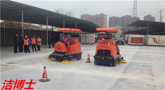 掃地車 掃地車