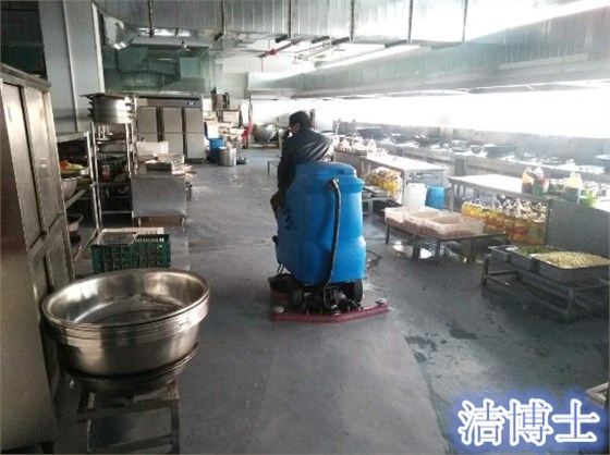 洗地機(jī) 洗地機(jī)