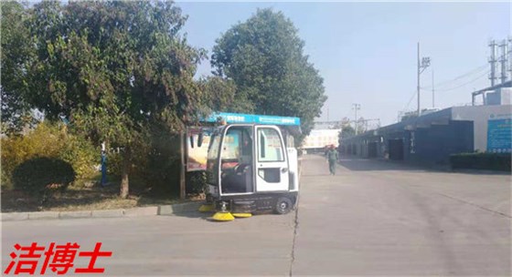 電動掃地車 電動掃地車