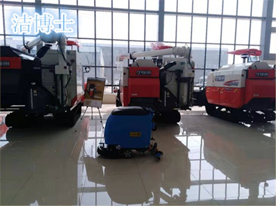 洗地機(jī) 洗地機(jī)