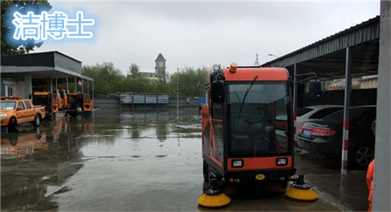 北京道路養(yǎng)護(hù) (3) 北京道路養(yǎng)護(hù) (3)