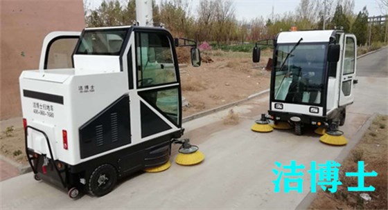 掃地車 掃地車