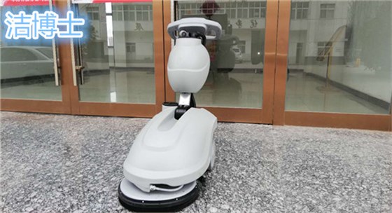 洗地機(jī) 洗地機(jī)