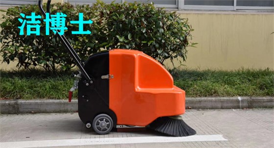 掃地機(jī) 掃地機(jī)