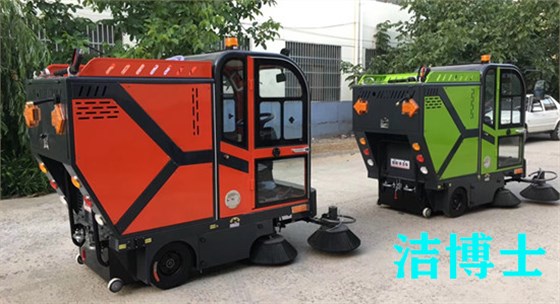 電動掃路機(jī)