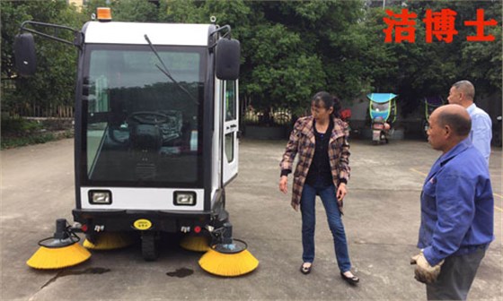 廣漢市新達(dá)物業(yè) 廣漢市新達(dá)物業(yè)