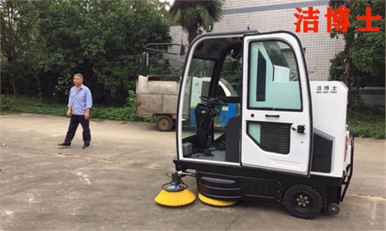 廣漢市新達(dá)物業(yè)1 廣漢市新達(dá)物業(yè)1