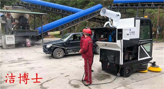 電動(dòng)掃地車