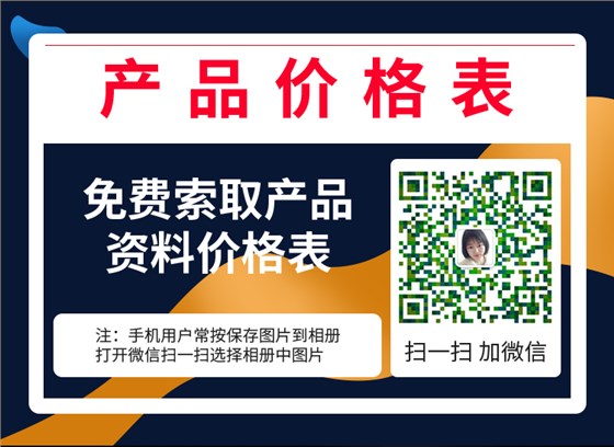 半封閉電動(dòng)掃地車1450 半封閉電動(dòng)掃地車1450