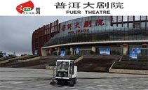 經(jīng)過(guò)用戶(hù)驗(yàn)證的掃地機(jī)，值得信賴(lài)