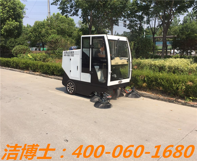 潔博士電動清掃車客戶案例—區(qū)管委會 潔博士電動清掃車客戶案例—區(qū)管委會