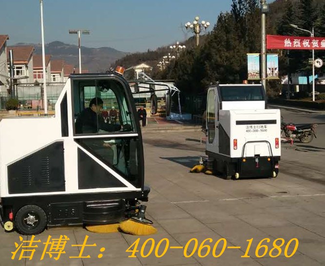 潔博士電動掃地機(jī)客戶案例——陽城縣北留鎮(zhèn)皇城村民委員會 潔博士電動掃地機(jī)客戶案例——陽城縣北留鎮(zhèn)皇城村民委員會