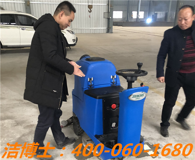 潔博士駕駛洗地機客戶案例—河南久鼎 潔博士駕駛洗地機客戶案例—河南久鼎