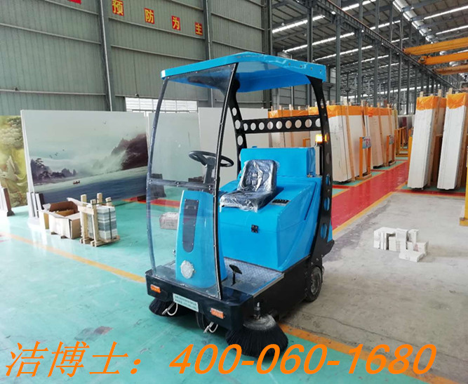 潔博士電動(dòng)掃地機(jī)客戶(hù)案例--廣西東升實(shí)業(yè)有限公司 潔博士電動(dòng)掃地機(jī)客戶(hù)案例--廣西東升實(shí)業(yè)有限公司