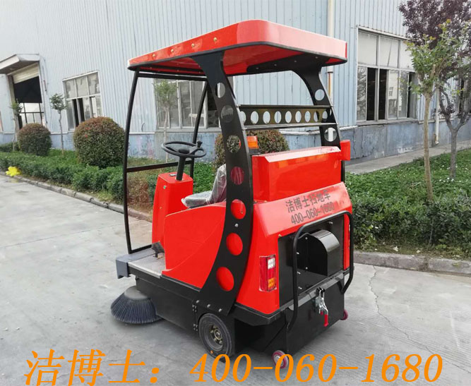 潔博士電動(dòng)掃地車(chē)客戶(hù)案例——南京彤天巖棉有限公司 潔博士電動(dòng)掃地車(chē)客戶(hù)案例——南京彤天巖棉有限公司