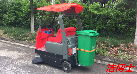 電動清掃車 電動清掃車