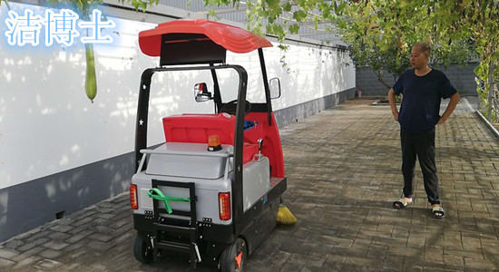 潔博士掃地機(jī) 潔博士掃地機(jī)