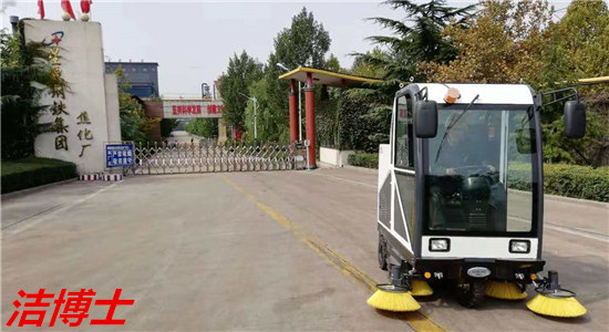電動(dòng)掃地車(chē) 電動(dòng)掃地車(chē)