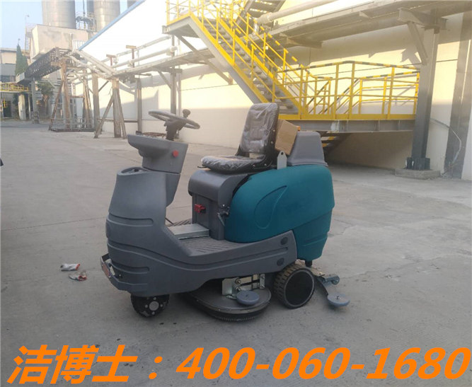 潔博士電動(dòng)洗地機(jī)客戶案例——中國(guó)石化儀征化纖股份有限公司 潔博士電動(dòng)洗地機(jī)客戶案例——中國(guó)石化儀征化纖股份有限公司