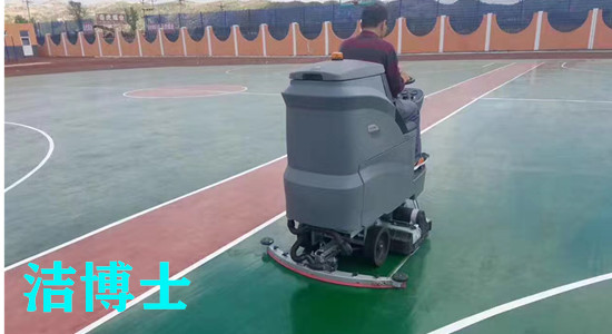 洗地機(jī) 洗地機(jī)