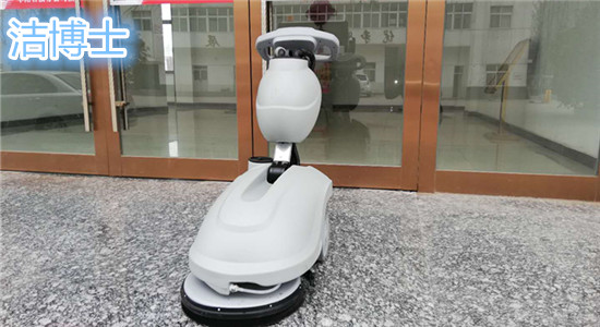 洗地機(jī) 洗地機(jī)