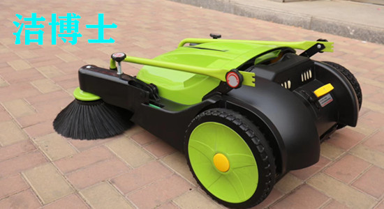 掃地機(jī) 掃地機(jī)