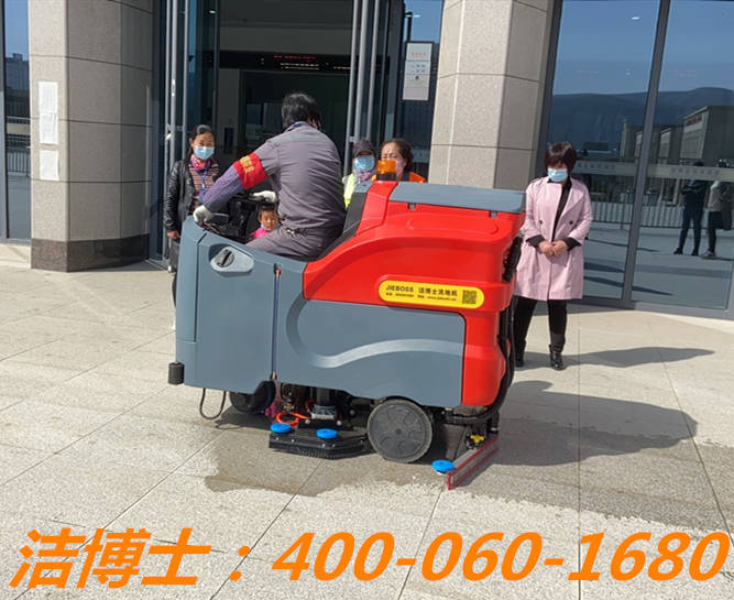 潔博士駕駛洗地機(jī)客戶案例——甘肅天水南站、定西北站