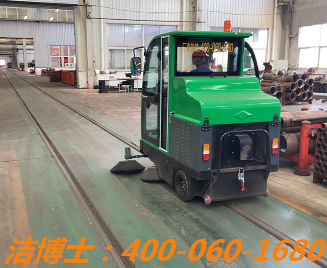 潔博士駕駛掃地車客戶案例——山西新龍重工高分子科技有限公司 潔博士駕駛掃地車客戶案例——山西新龍重工高分子科技有限公司