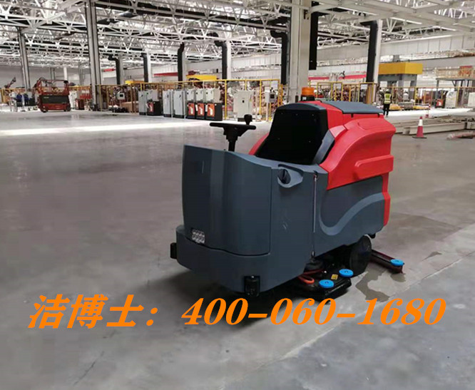 潔博士駕駛洗地機客戶案例--新鄉(xiāng)匯淼科技有限公司 潔博士駕駛洗地機客戶案例--新鄉(xiāng)匯淼科技有限公司