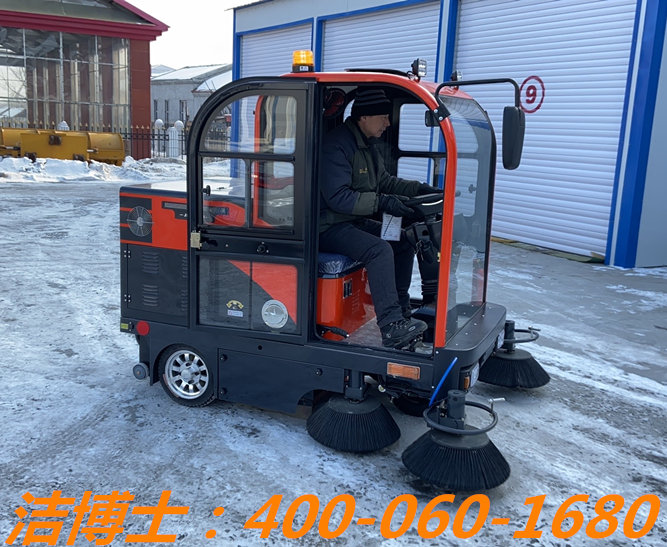 潔博士電動掃地車客戶案例——黑龍江慶豐農(nóng)場 潔博士電動掃地車客戶案例——黑龍江慶豐農(nóng)場