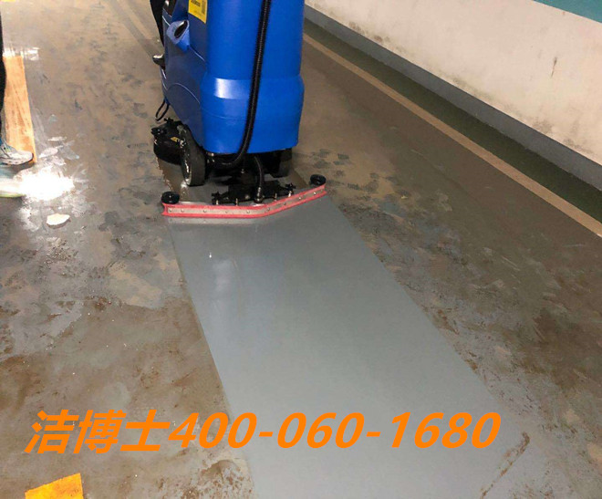 潔博士洗地機客戶案例-正豐閥門集團有限公司 潔博士洗地機客戶案例-正豐閥門集團有限公司