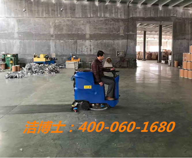 潔博士客戶案例駕駛洗地機(jī)--大連吉星電子股份有限公司 潔博士客戶案例駕駛洗地機(jī)--大連吉星電子股份有限公司