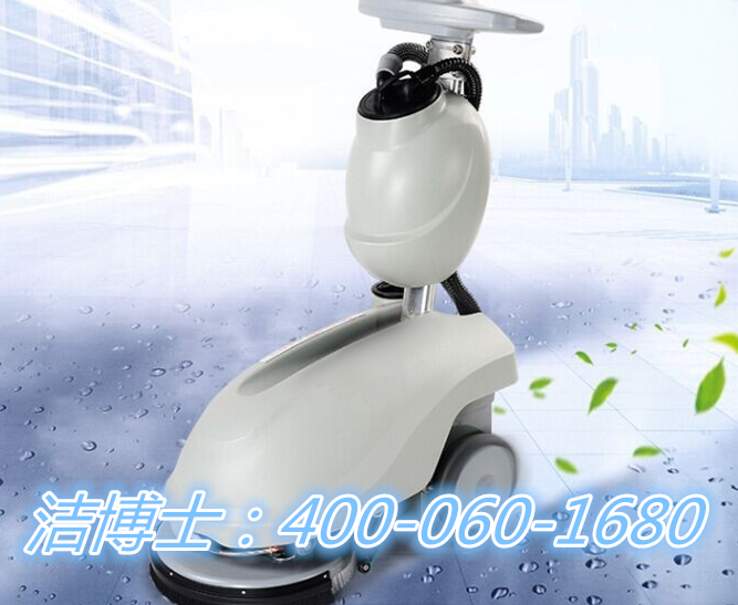 潔博士洗地機客戶案例—陜西和氏乳業(yè)集團(tuán)有限公司