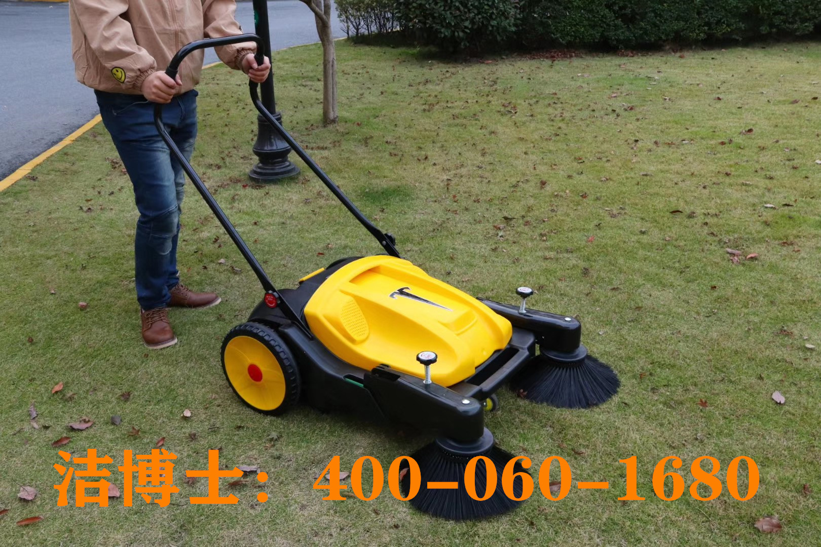 潔博士手推掃地機(jī)客戶案例--玉田縣德智商貿(mào)有限公司 潔博士手推掃地機(jī)客戶案例--玉田縣德智商貿(mào)有限公司