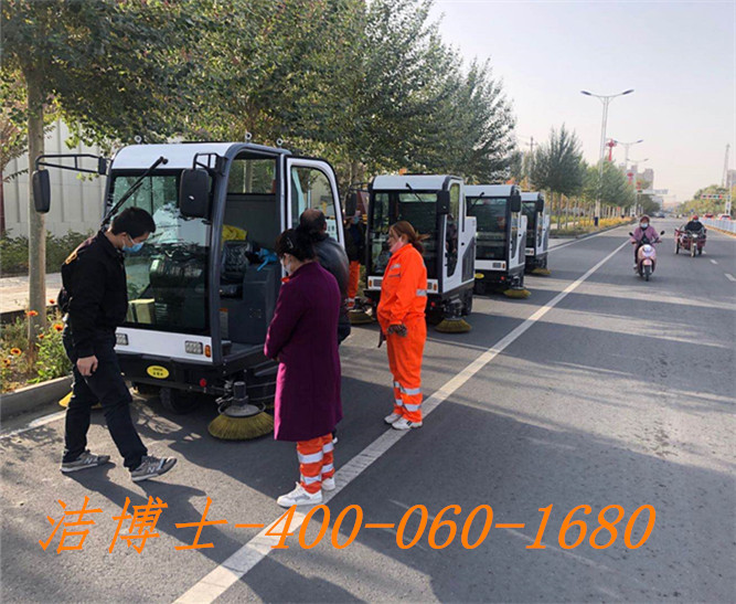 潔博士掃地車客戶案例——新疆尉犁縣環(huán)衛(wèi)處【潔博士】 潔博士掃地車客戶案例——新疆尉犁縣環(huán)衛(wèi)處【潔博士】