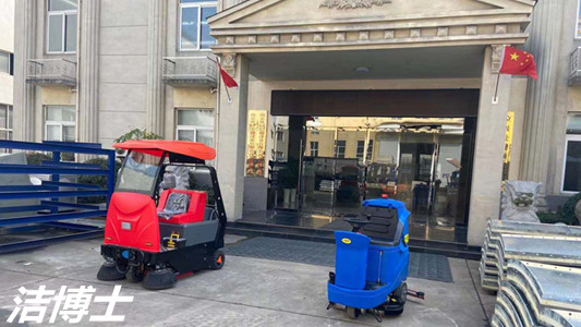 潔博士洗地機(jī) 潔博士洗地機(jī)