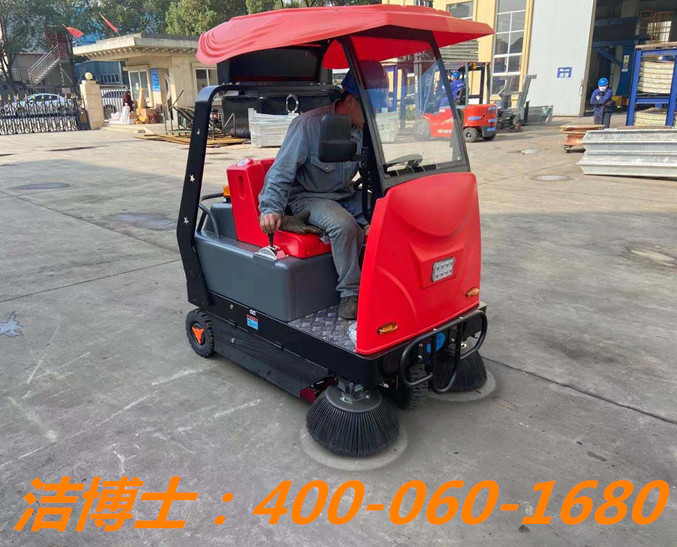 掃地車客戶案例-河北雄安瑞圓商務(wù)服務(wù)有限公司 掃地車客戶案例-河北雄安瑞圓商務(wù)服務(wù)有限公司