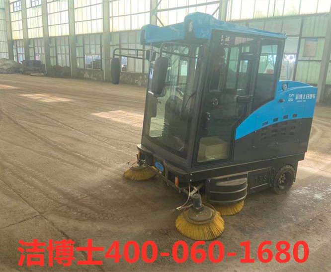 潔博士駕駛掃地機客戶案例-江西鎢業(yè)控股集團有限公司 潔博士駕駛掃地機客戶案例-江西鎢業(yè)控股集團有限公司