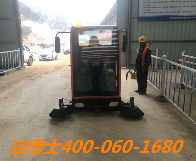 潔博士駕駛掃地機(jī)客戶案例-甘肅佳誠(chéng)公路建筑工程有限責(zé)任公司 潔博士駕駛掃地機(jī)客戶案例-甘肅佳誠(chéng)公路建筑工程有限責(zé)任公司