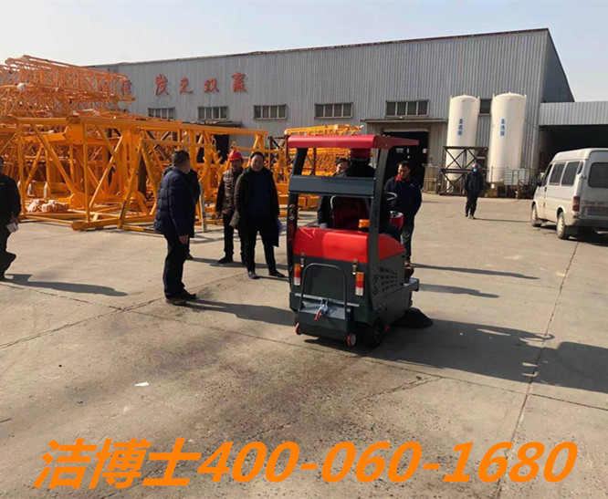 駕駛掃地機客戶案例-江蘇騰發(fā)建筑機械有限公司 駕駛掃地機客戶案例-江蘇騰發(fā)建筑機械有限公司