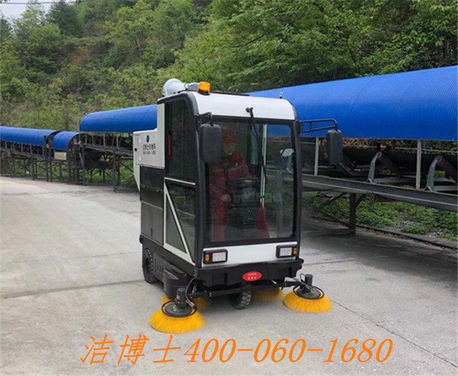 潔博士掃地車用戶案例---湖北興發(fā)化工集團(tuán)股份有限公司 潔博士掃地車用戶案例---湖北興發(fā)化工集團(tuán)股份有限公司