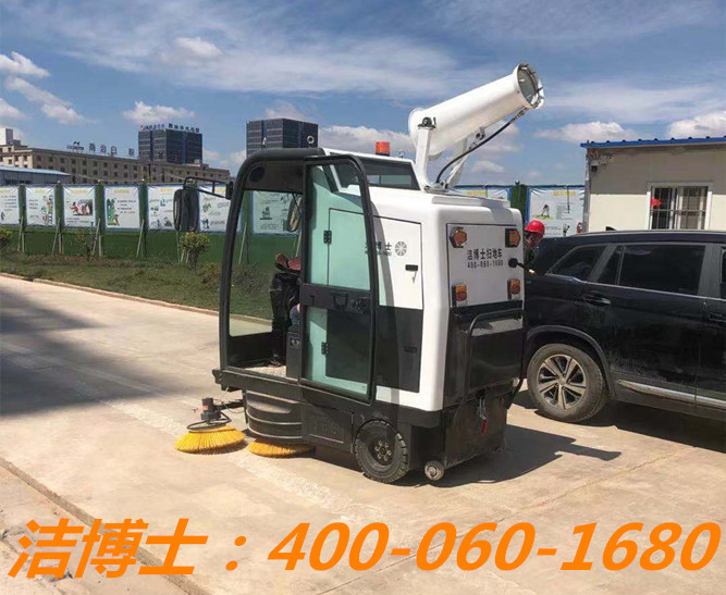 潔博士掃地車客戶案例——云南灼成建筑勞務(wù)有限公司 潔博士掃地車客戶案例——云南灼成建筑勞務(wù)有限公司