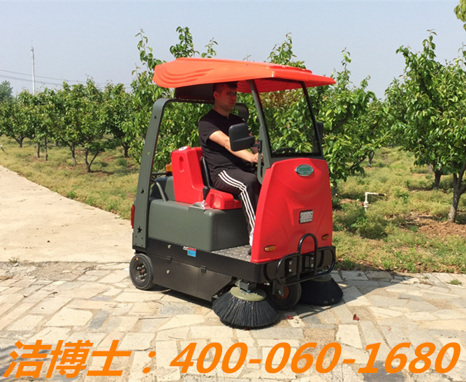 潔博士掃地車客戶案例——蘇州羅普斯金鋁業(yè)股份有限公司 潔博士掃地車客戶案例——蘇州羅普斯金鋁業(yè)股份有限公司