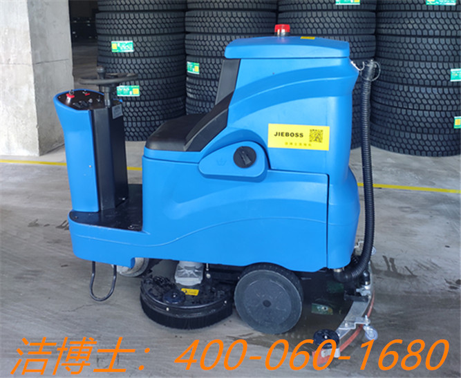 潔博士駕駛洗地機(jī)客戶案例——朝陽(yáng)浪馬輪胎有限責(zé)任公司 潔博士駕駛洗地機(jī)客戶案例——朝陽(yáng)浪馬輪胎有限責(zé)任公司