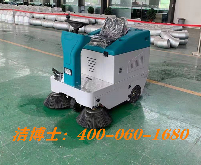 潔博士駕駛掃地機(jī)客戶案例-貴州東霖前湖農(nóng)業(yè)發(fā)展有限公司 潔博士駕駛掃地機(jī)客戶案例-貴州東霖前湖農(nóng)業(yè)發(fā)展有限公司