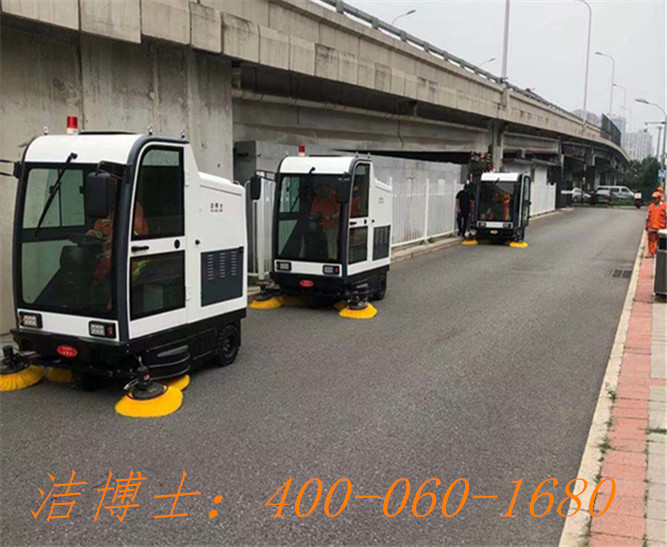 潔博士電動(dòng)清掃車用戶案例——北京竣耀環(huán)境治理有限公司 潔博士電動(dòng)清掃車用戶案例——北京竣耀環(huán)境治理有限公司